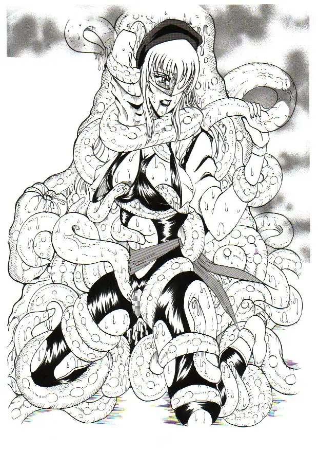 触牢の母戦士 1ページ