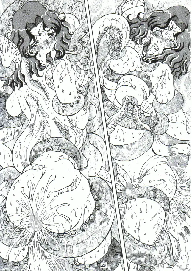 恥辱の外惑星 ブラウザ版 10ページ