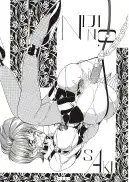 TAMAGO TAMAGO TAMAGO 40ページ