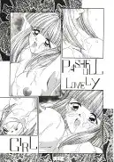 TAMAGO TAMAGO TAMAGO 51ページ