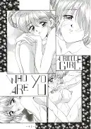 TAMAGO TAMAGO TAMAGO 56ページ