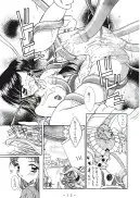 TAMAGO TAMAGO TAMAGO 89ページ