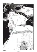 TAMAGO TAMAGO TAMAGO 119ページ