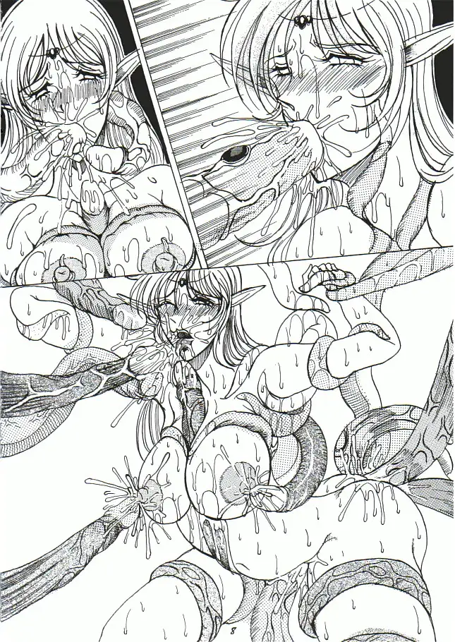 饗宴のエルフ 〜触手魔島ロードス〜 ブラウザ版 4ページ