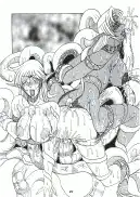 饗宴のエルフ 〜触手魔島ロードス〜 ブラウザ版 35ページ