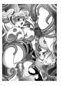 触手vsくのいち 43ページ