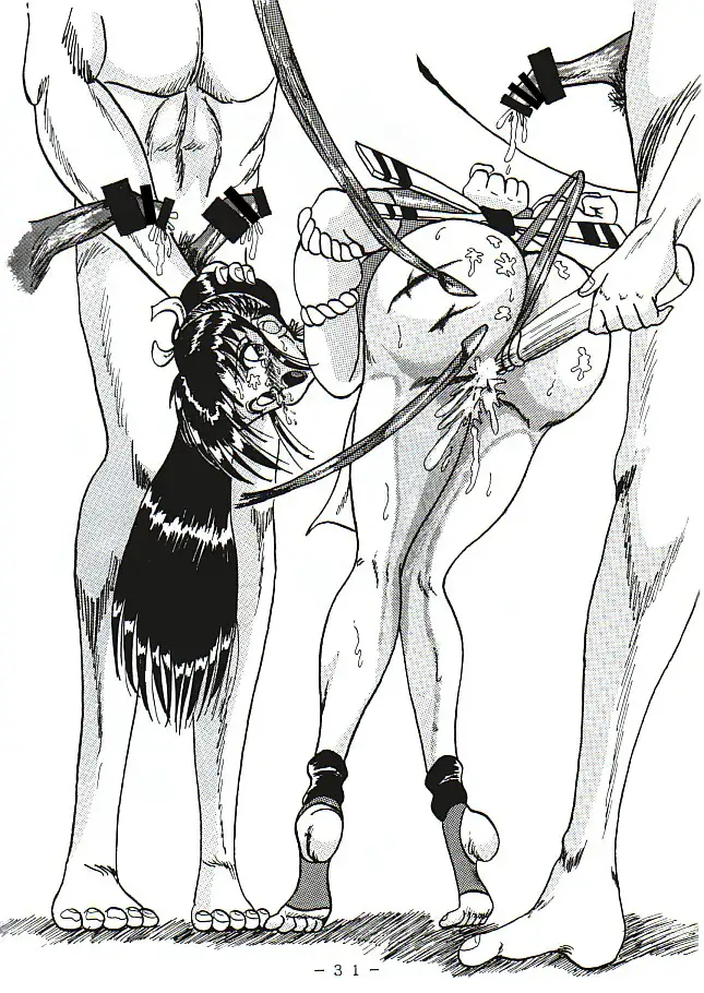 舞ちゃん官能写真集 1＋2 パック 7ページ