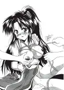 舞ちゃん官能写真集 1＋2 パック 25ページ