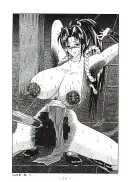 舞ちゃん官能写真集 1＋2 パック 33ページ