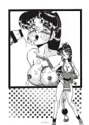 舞ちゃん官能写真集 1＋2 パック 43ページ