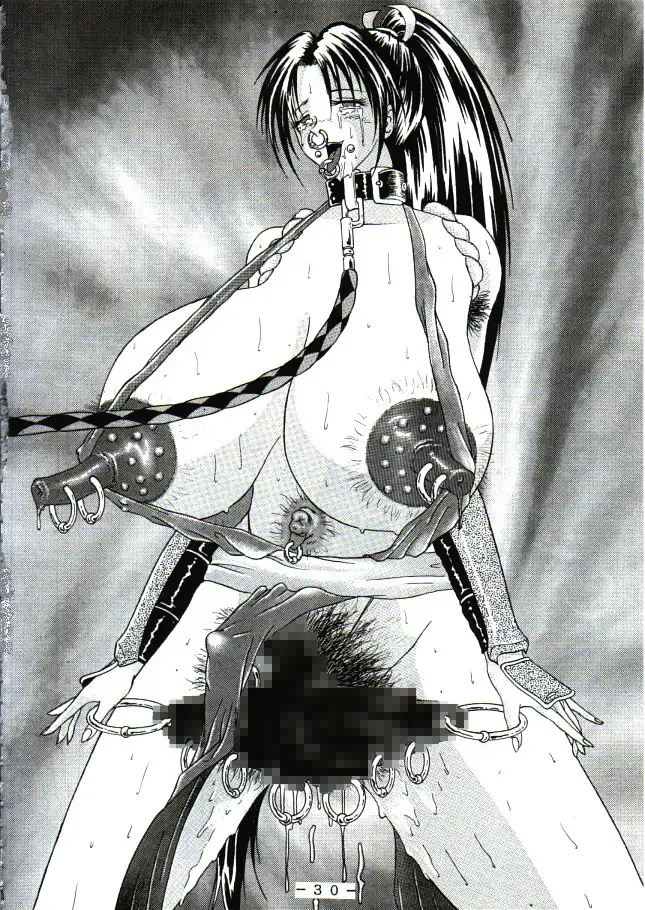 舞ちゃん官能写真集 1＋2 パック 63ページ