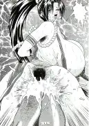 舞ちゃん官能写真集 1＋2 パック 91ページ