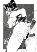 舞ちゃん官能写真集 1＋2 パック 103ページ