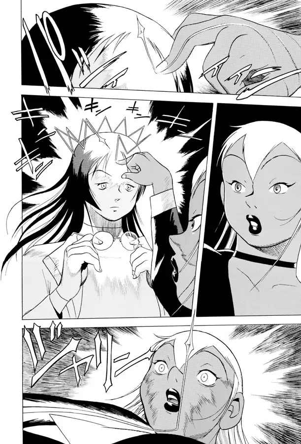 GG QUATRE vol.3 8ページ