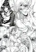 饗宴のエルフ＋恥辱の外惑 （水神有気作品集 1） 20ページ