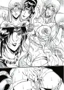 饗宴のエルフ＋恥辱の外惑 （水神有気作品集 1） 21ページ