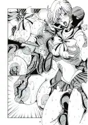 饗宴のエルフ＋恥辱の外惑 （水神有気作品集 1） 57ページ