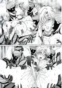 饗宴のエルフ＋恥辱の外惑 （水神有気作品集 1） 58ページ