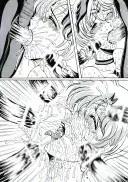 饗宴のエルフ＋恥辱の外惑 （水神有気作品集 1） 60ページ