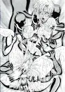 饗宴のエルフ＋恥辱の外惑 （水神有気作品集 1） 65ページ