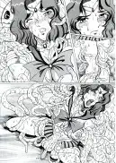 饗宴のエルフ＋恥辱の外惑 （水神有気作品集 1） 68ページ