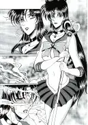 饗宴のエルフ＋恥辱の外惑 （水神有気作品集 1） 78ページ