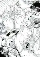 饗宴のエルフ＋恥辱の外惑 （水神有気作品集 1） 85ページ