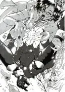 アトランティス陰史 魔導大陸淫辱画集 1＋2パック 27ページ