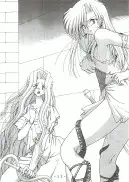 アトランティス陰史 魔導大陸淫辱画集 1＋2パック 40ページ