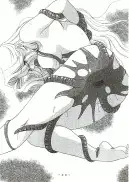 アトランティス陰史 魔導大陸淫辱画集 1＋2パック 43ページ