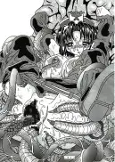 アトランティス陰史 魔導大陸淫辱画集 1＋2パック 49ページ