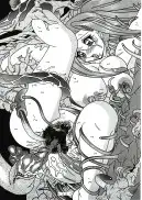 アトランティス陰史 魔導大陸淫辱画集 1＋2パック 53ページ