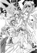 アトランティス陰史 魔導大陸淫辱画集 1＋2パック 160ページ