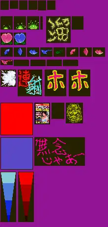 脱衣STG1面 〜巨乳悪魔っ娘見参！ こいつぁ淫乱だぜ〜 11ページ