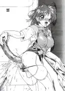 官能写真集アニメキャラ編パック 13ページ