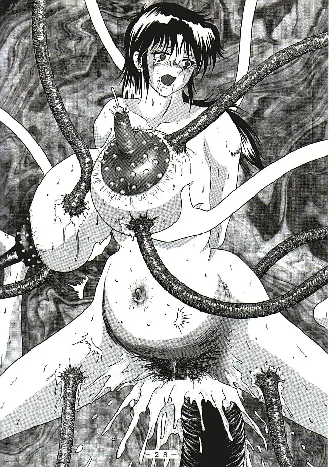 官能写真集アニメキャラ編パック 53ページ