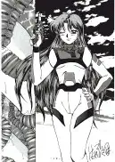 官能写真集アニメキャラ編パック 66ページ