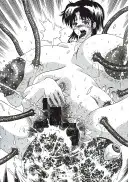 官能写真集アニメキャラ編パック 84ページ