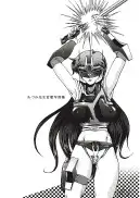 官能写真集アニメキャラ編パック 97ページ