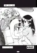 官能写真集アニメキャラ編パック 114ページ