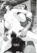 官能写真集アニメキャラ編パック 130ページ