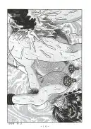 官能写真集アニメキャラ編パック 181ページ