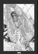 官能写真集アニメキャラ編パック 194ページ