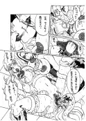 触虫侵蝕船団 18ページ