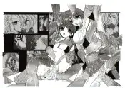 D.D.T.＋妖淫触手の宴 11ページ