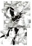 D.D.T.＋妖淫触手の宴 58ページ
