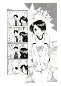 D.D.T.＋妖淫触手の宴 60ページ