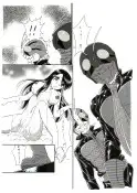 D.D.T.＋妖淫触手の宴 69ページ