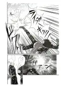 D.D.T.＋妖淫触手の宴 70ページ
