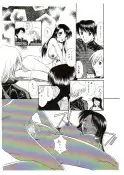D.D.T.＋妖淫触手の宴 71ページ